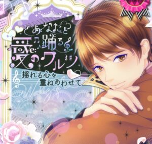 リュド　ボルフェス2025 鏡の中のプリンセス　ミラプリ　抽選会 鏡の中のプリンセス Love Palace（ミラプリLP）公式サイト